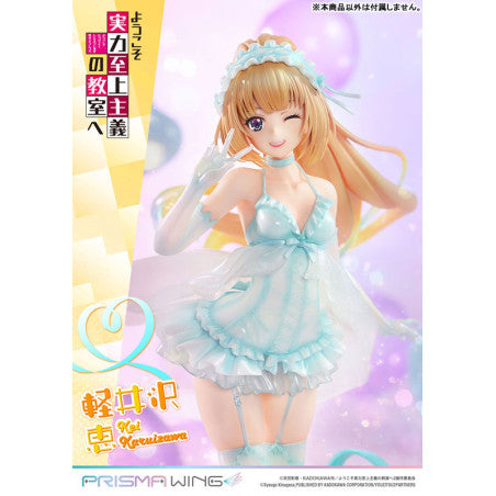 PRISMA WING: Kei Karuizawa Classroom of the Elite 1/7 Scale Figure