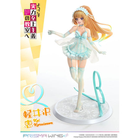 PRISMA WING: Kei Karuizawa Classroom of the Elite 1/7 Scale Figure