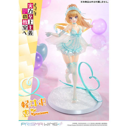 PRISMA WING: Kei Karuizawa Classroom of the Elite 1/7 Scale Figure