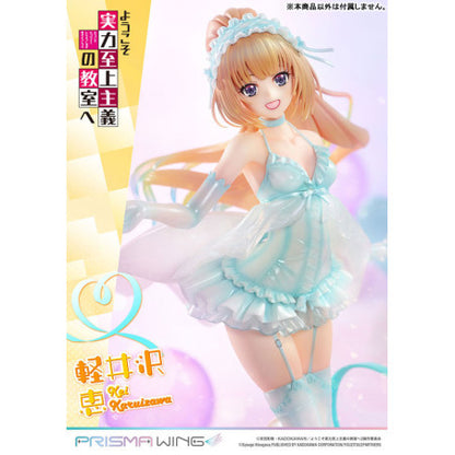 PRISMA WING: Kei Karuizawa Classroom of the Elite 1/7 Scale Figure
