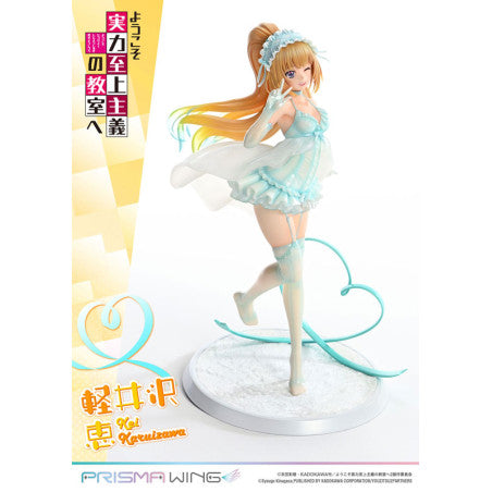 PRISMA WING: Kei Karuizawa Classroom of the Elite 1/7 Scale Figure