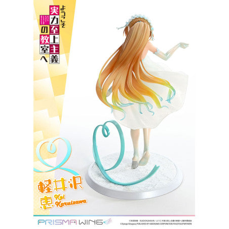 PRISMA WING: Kei Karuizawa Classroom of the Elite 1/7 Scale Figure