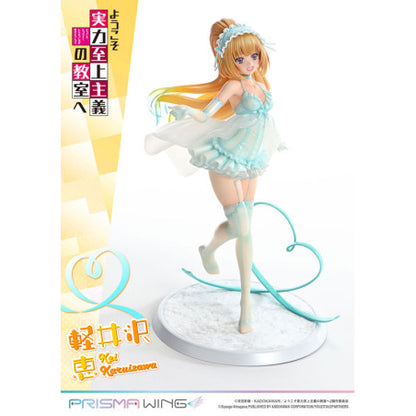 PRISMA WING: Kei Karuizawa Classroom of the Elite 1/7 Scale Figure