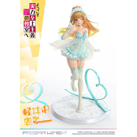 PRISMA WING: Kei Karuizawa Classroom of the Elite 1/7 Scale Figure