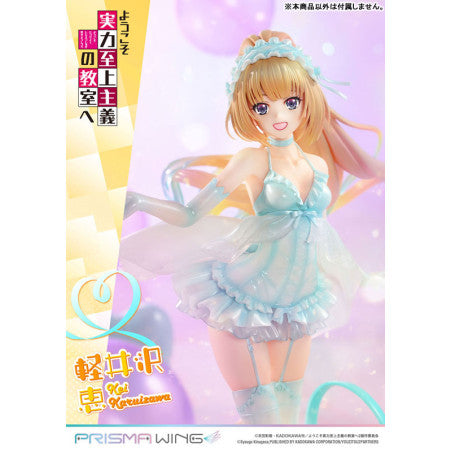 PRISMA WING: Kei Karuizawa Classroom of the Elite 1/7 Scale Figure