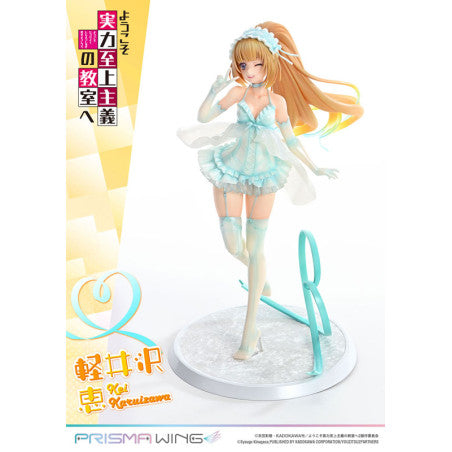 PRISMA WING: Kei Karuizawa Classroom of the Elite 1/7 Scale Figure