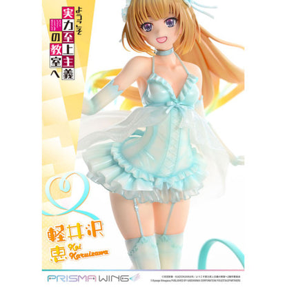 PRISMA WING: Kei Karuizawa Classroom of the Elite 1/7 Scale Figure