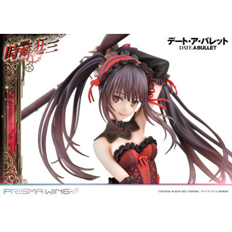 PRISMA WING Kurumi Tokisaki Date A Bullet 1/7 Scale Figure