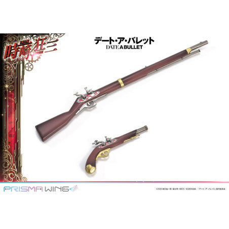 PRISMA WING Kurumi Tokisaki Date A Bullet 1/7 Scale Figure