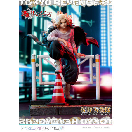 PRISMA WING Manjiro Sano (Mikey) Tokyo Revengers 1/7 Scale Figure