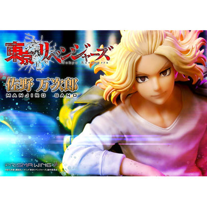 PRISMA WING Manjiro Sano (Mikey) Tokyo Revengers 1/7 Scale Figure