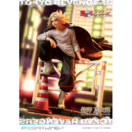 PRISMA WING Manjiro Sano (Mikey) Tokyo Revengers 1/7 Scale Figure