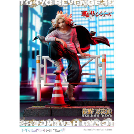 PRISMA WING Manjiro Sano (Mikey) Tokyo Revengers 1/7 Scale Figure