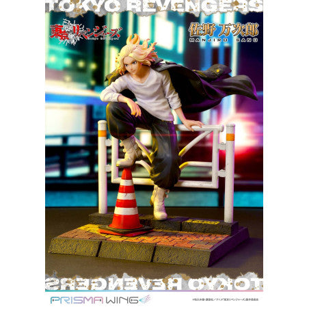 PRISMA WING Manjiro Sano (Mikey) Tokyo Revengers 1/7 Scale Figure