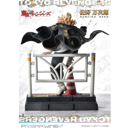 PRISMA WING Manjiro Sano (Mikey) Tokyo Revengers 1/7 Scale Figure