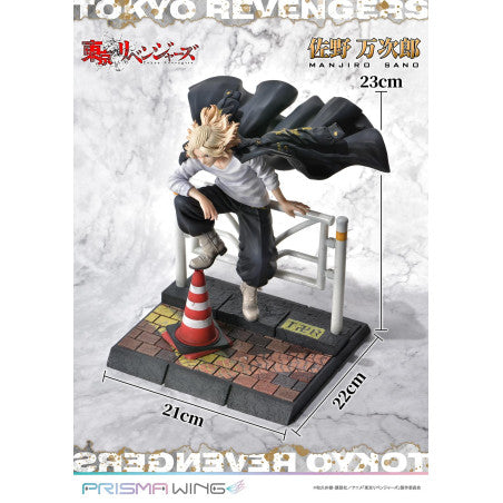 PRISMA WING Manjiro Sano (Mikey) Tokyo Revengers 1/7 Scale Figure