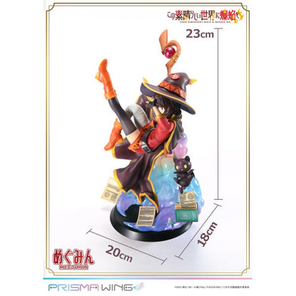PRISMA WING Megumin Kono Subarashii Sekai ni Shukufuku wo! 1/7 Scale Figure