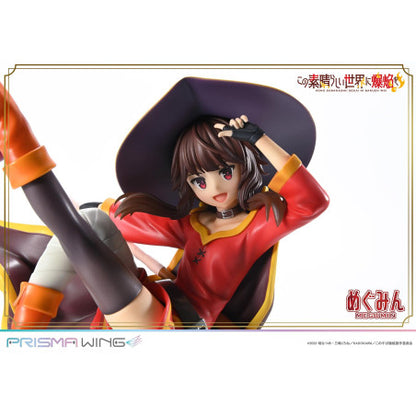 PRISMA WING Megumin Kono Subarashii Sekai ni Shukufuku wo! 1/7 Scale Figure