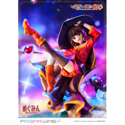 PRISMA WING Megumin Kono Subarashii Sekai ni Shukufuku wo! 1/7 Scale Figure