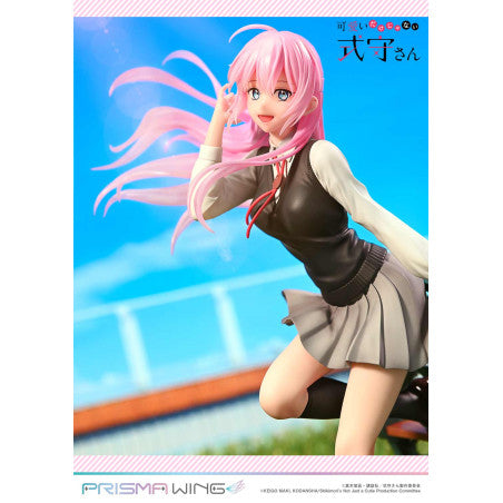PRISMA WING Shikimori's Not Just a Cutie - Shikimori 1/7 Scale Figure