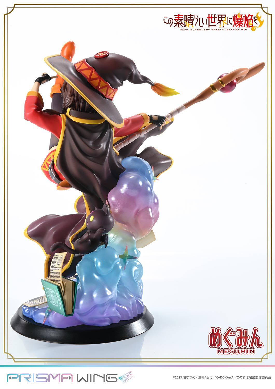 Magumin - Prisma Wing - Prime 1 Studio