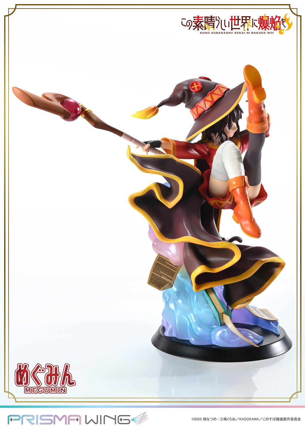 Magumin - Prisma Wing - Prime 1 Studio