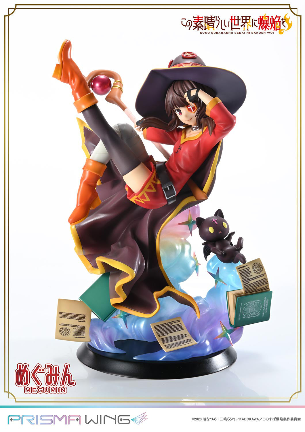 Magumin - Prisma Wing - Prime 1 Studio