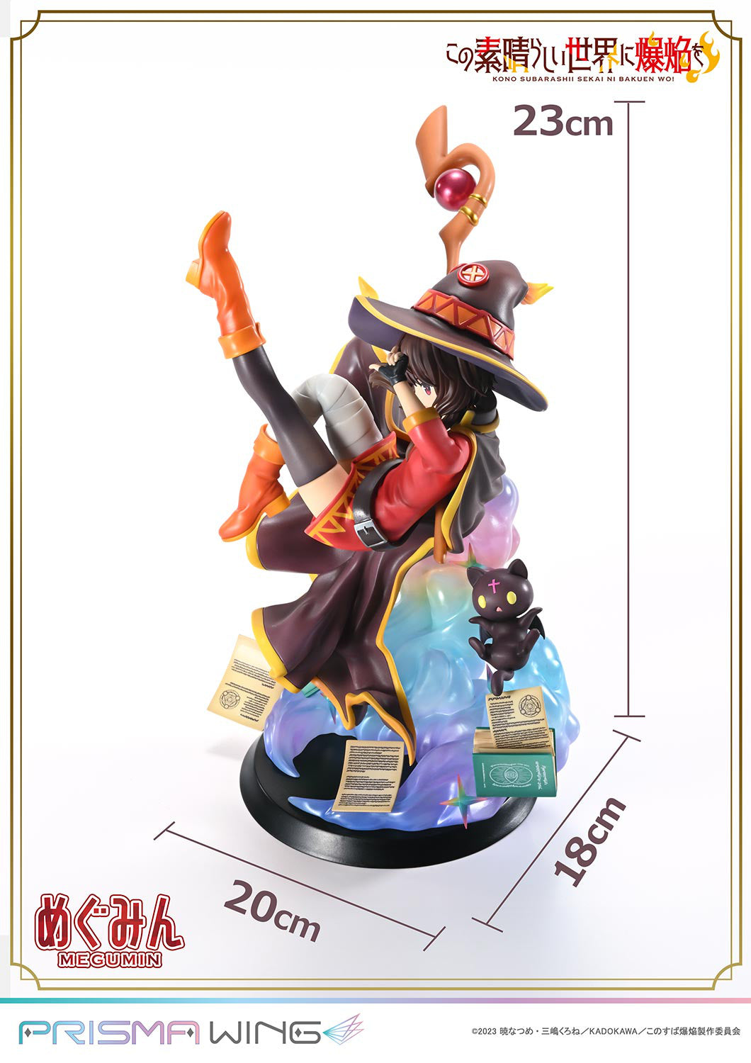 Magumin - Prisma Wing - Prime 1 Studio - Anime Figuren günstig kaufen