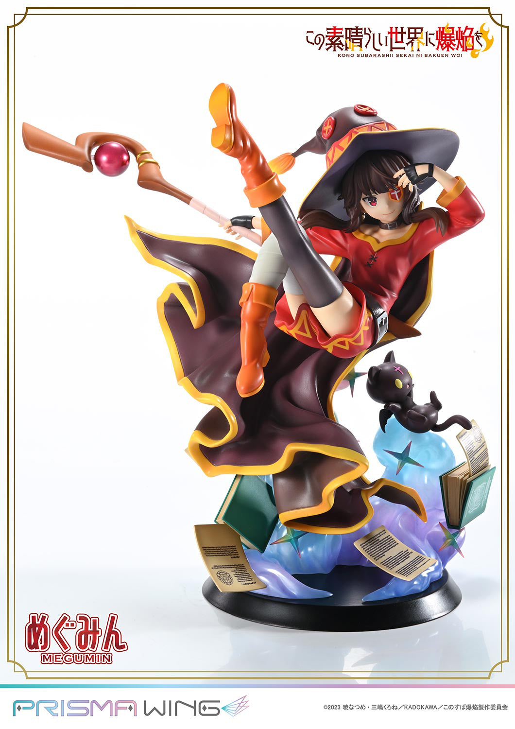 Magumin - Prisma Wing - Prime 1 Studio