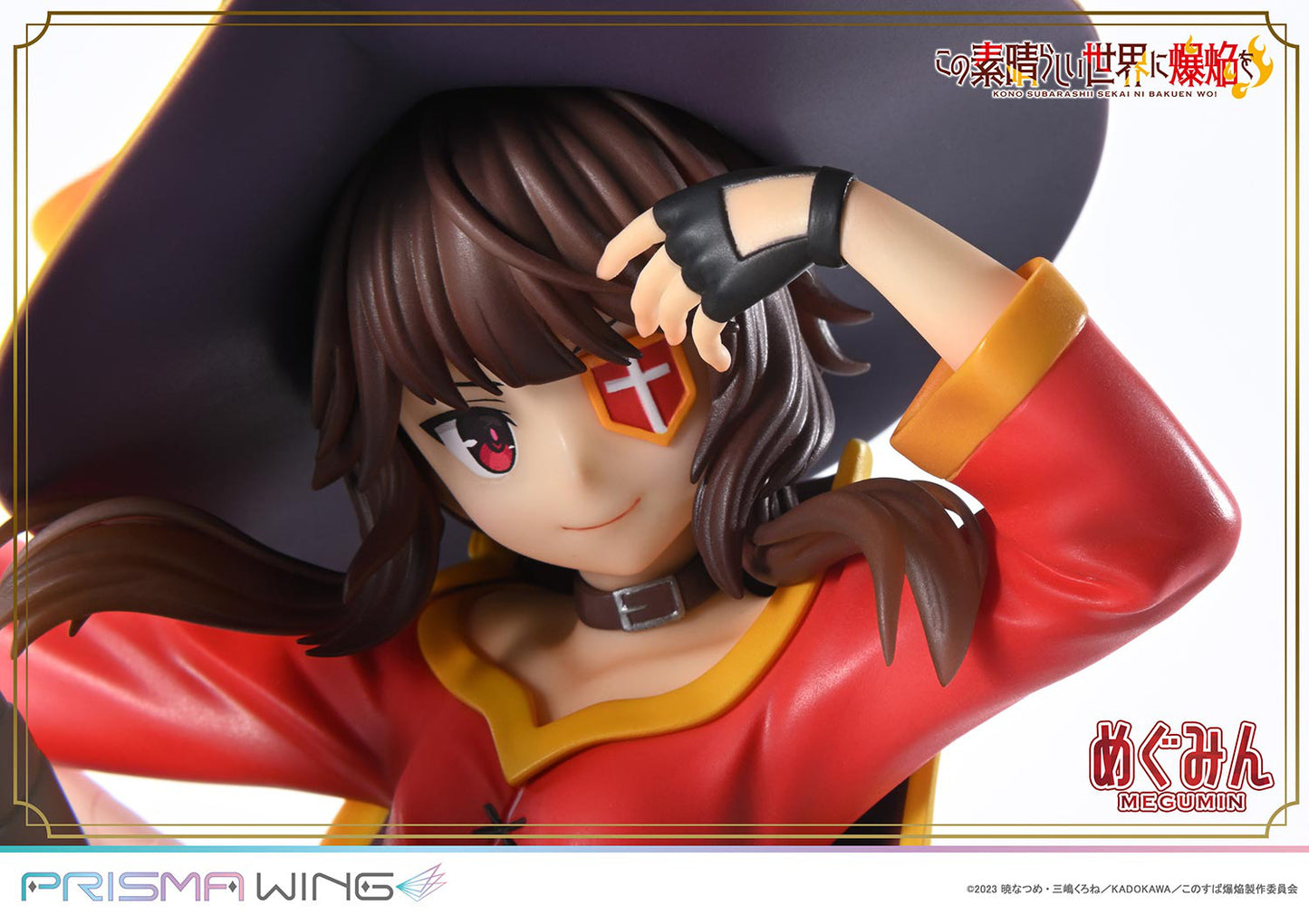 Magumin - Prisma Wing - Prime 1 Studio