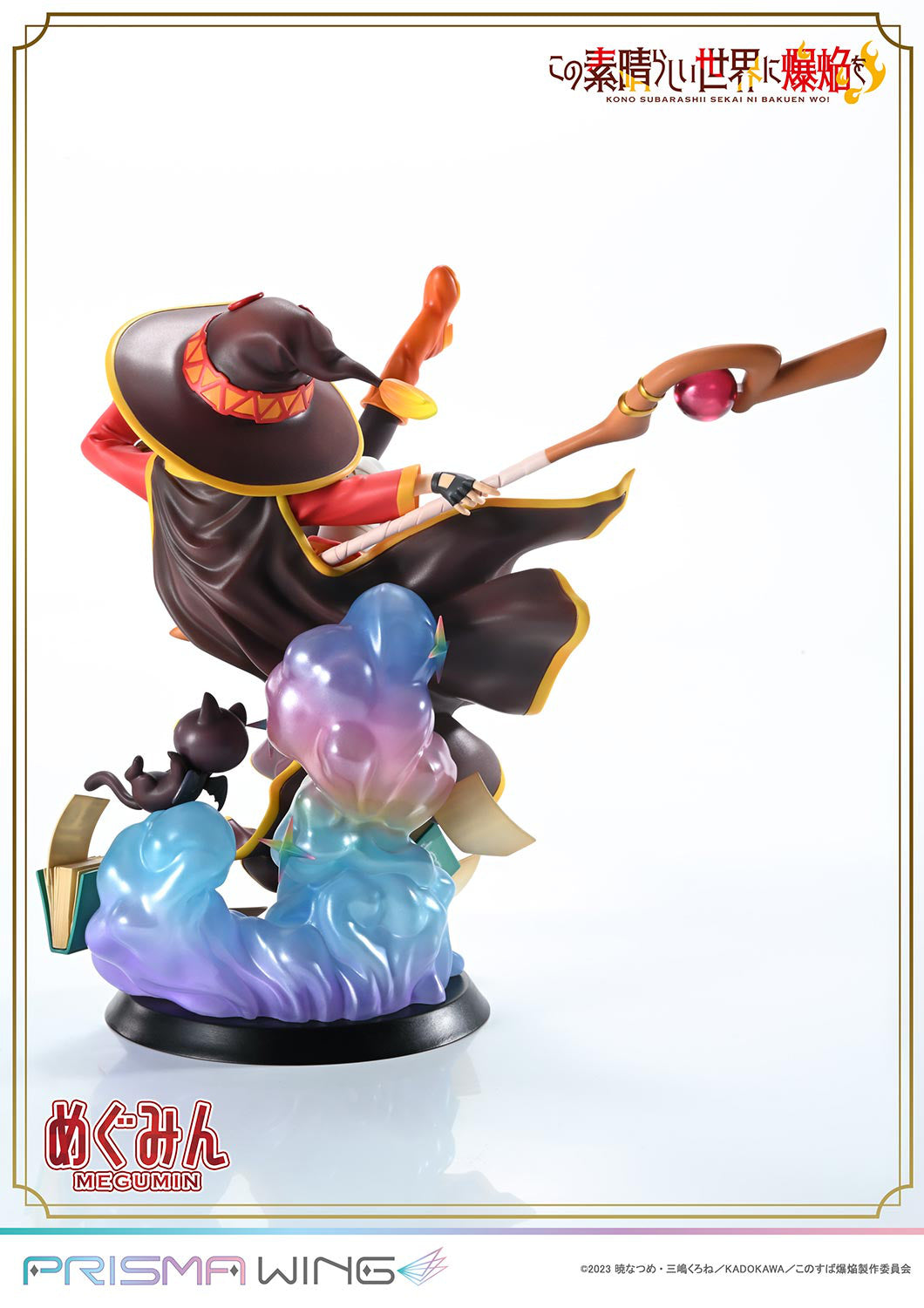 Magumin - Prisma Wing - Prime 1 Studio - Anime Figuren günstig kaufen