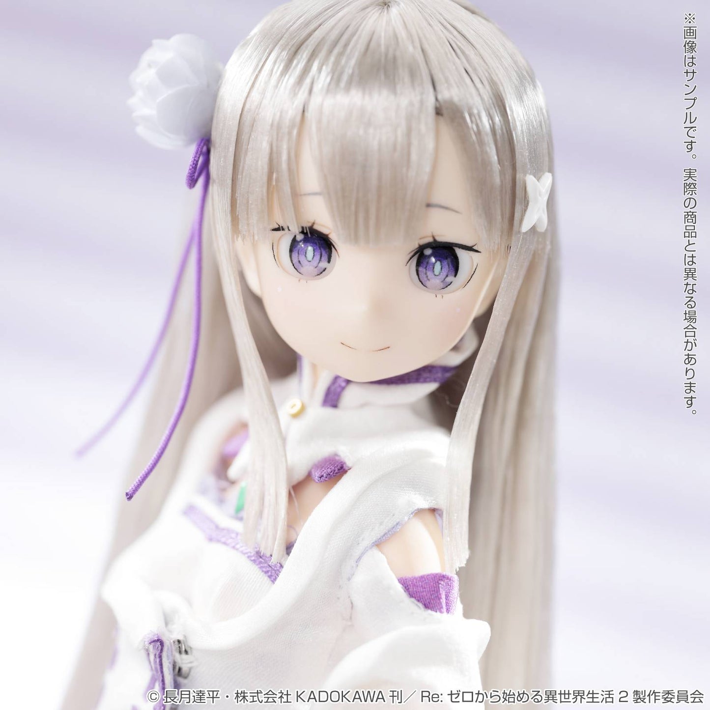 Emilia Doll "Pure Neemo" Series Azone International