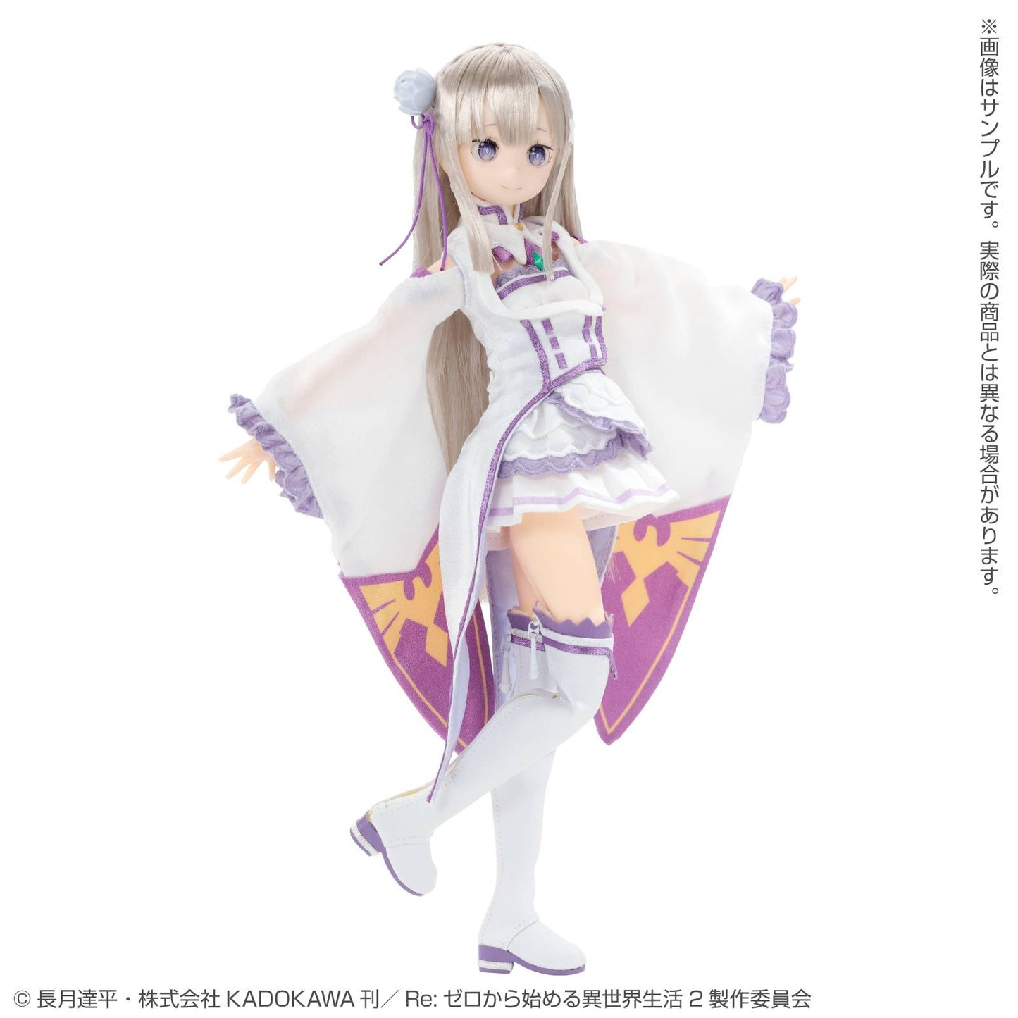 Emilia Doll "Pure Neemo" Series Azone International