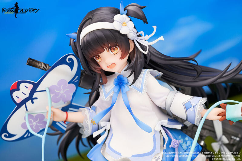 QBZ-95 Girls Frontline APEX - Anime Figuren günstig kaufen