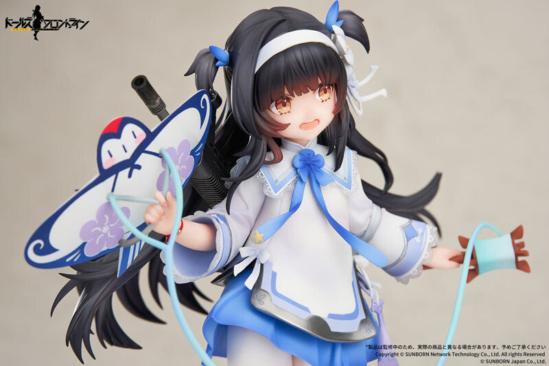 QBZ-95 Girls Frontline APEX - Anime Figuren günstig kaufen