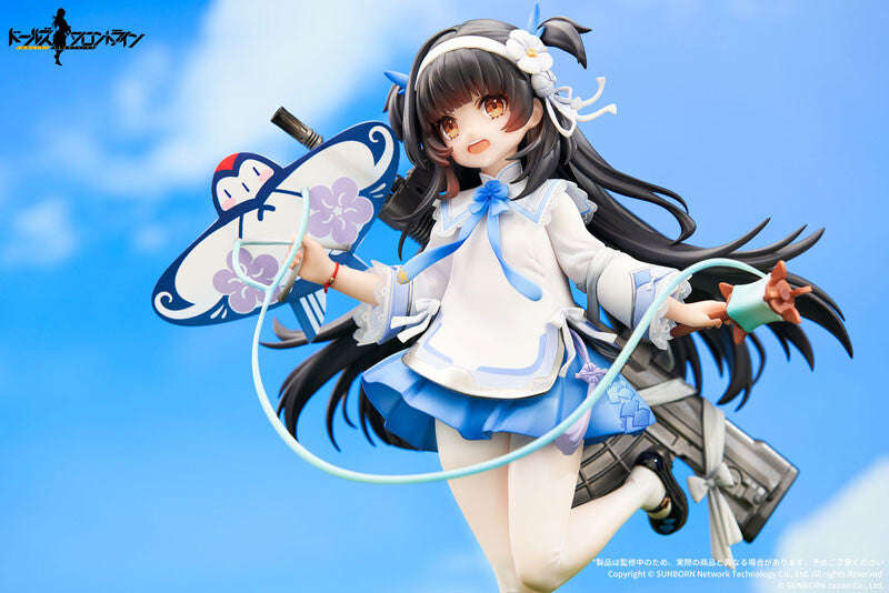 QBZ-95 Girls Frontline APEX - Anime Figuren günstig kaufen