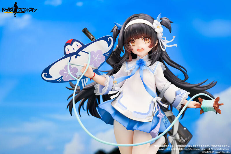 QBZ-95 Girls Frontline APEX - Anime Figuren günstig kaufen