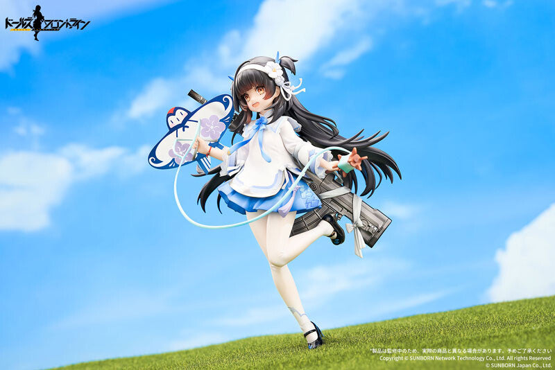 QBZ-95 Girls Frontline APEX - Anime Figuren günstig kaufen