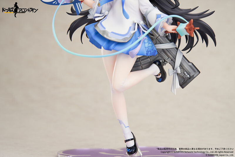 QBZ-95 Girls Frontline APEX - Anime Figuren günstig kaufen