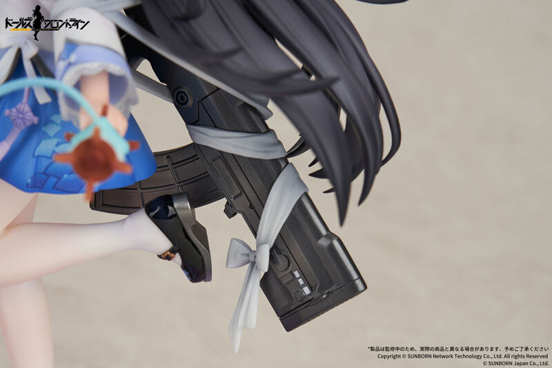 QBZ-95 Girls Frontline APEX - Anime Figuren günstig kaufen