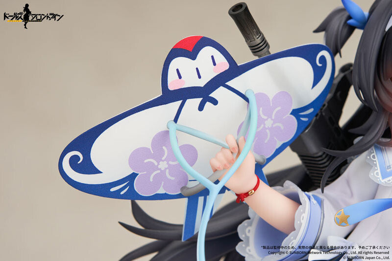 QBZ-95 Girls Frontline APEX - Anime Figuren günstig kaufen
