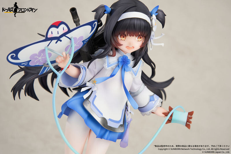 QBZ-95 Girls Frontline APEX - Anime Figuren günstig kaufen