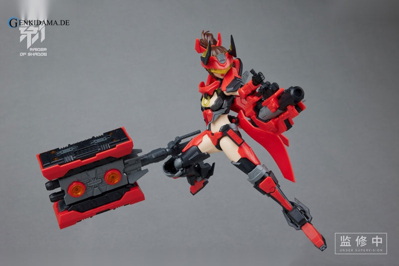 RAIDER OF SHADOW RS-02 Ox 1/12 Plastic Model - Anime Figuren günstig kaufen