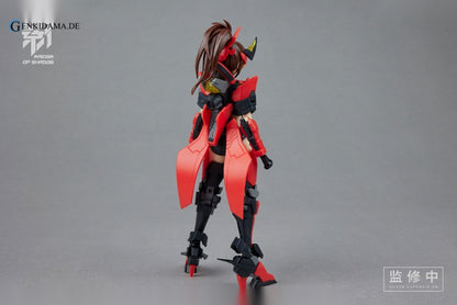 RAIDER OF SHADOW RS-02 Ox 1/12 Plastic Model - Anime Figuren günstig kaufen