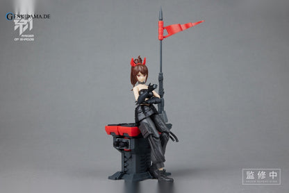 RAIDER OF SHADOW RS-02 Ox 1/12 Plastic Model - Anime Figuren günstig kaufen