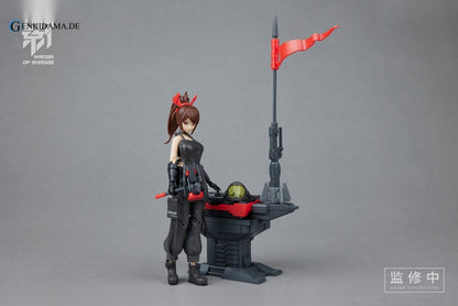 RAIDER OF SHADOW RS-02 Ox 1/12 Plastic Model - Anime Figuren günstig kaufen