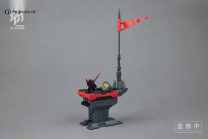 RAIDER OF SHADOW RS-02 Ox 1/12 Plastic Model - Anime Figuren günstig kaufen