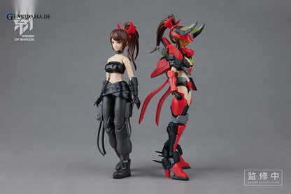 RAIDER OF SHADOW RS-02 Ox 1/12 Plastic Model - Anime Figuren günstig kaufen