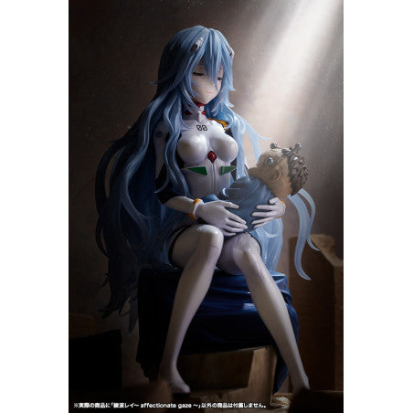 Rei Ayanami affectionate gaze Ver. Evangelion: 3.0+1.0 Thrice Upon a Time 1/6 Scale Figure