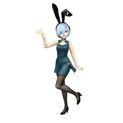 Rem - China Antique Ver. / BiCute Bunnies - Anime Figuren günstig kaufen
